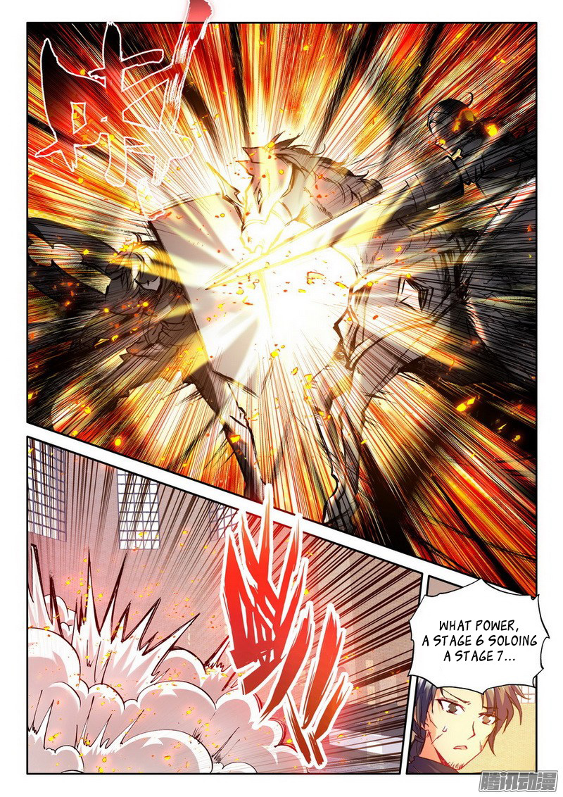 Shen Yin Wang Zuo Chapter 93 - Page 20
