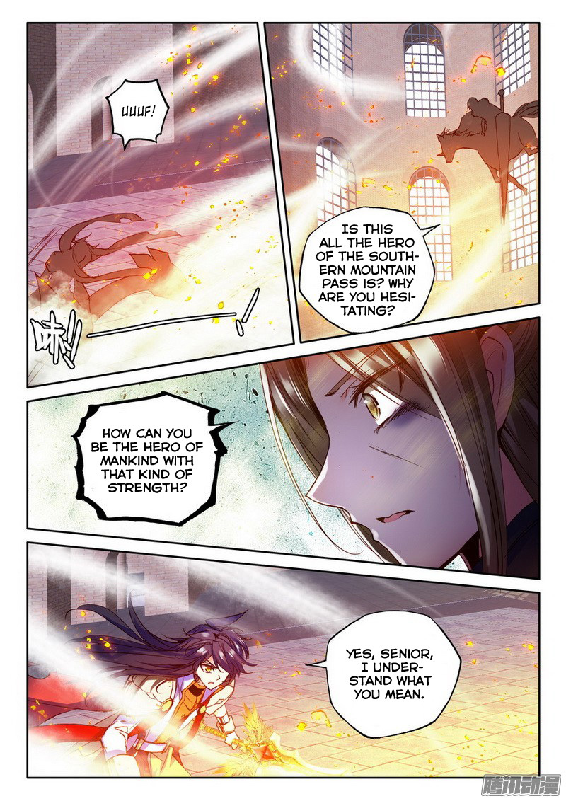 Shen Yin Wang Zuo Chapter 93 - Page 21
