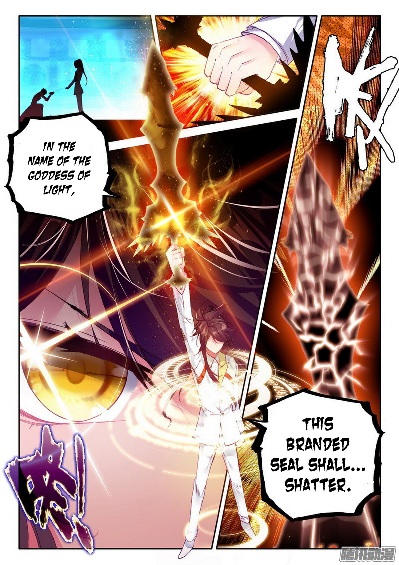 Shen Yin Wang Zuo Chapter 93 - Page 5