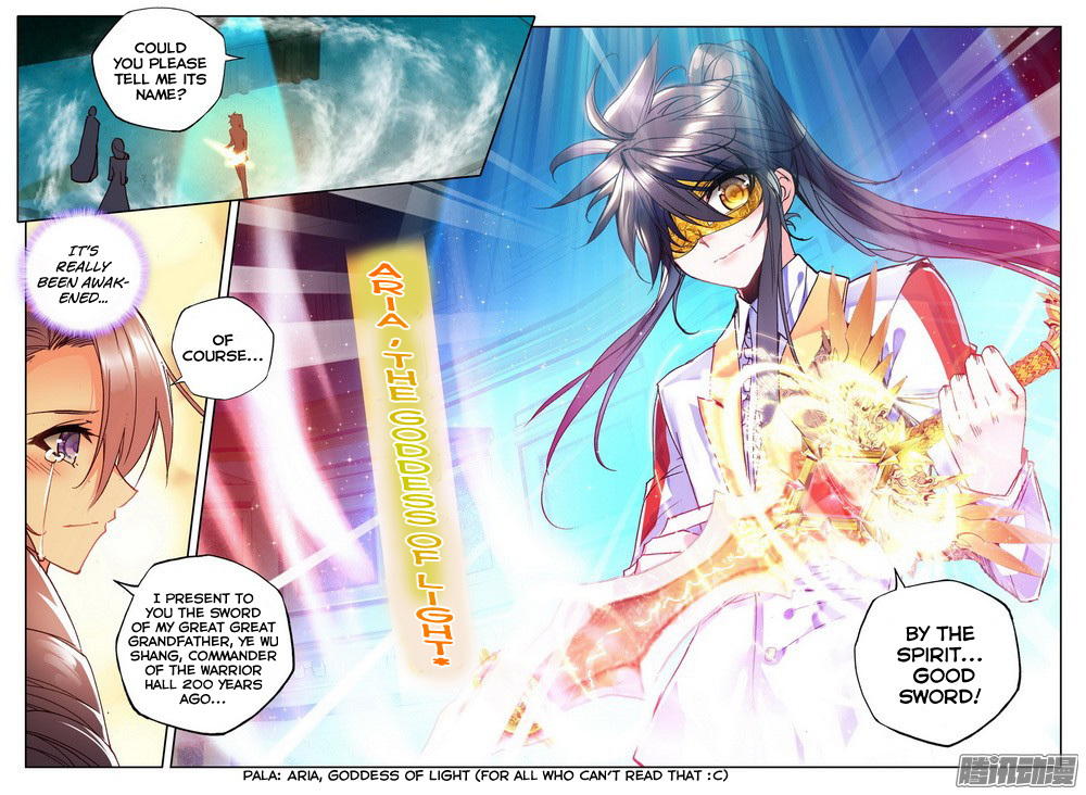 Shen Yin Wang Zuo Chapter 93 - Page 7
