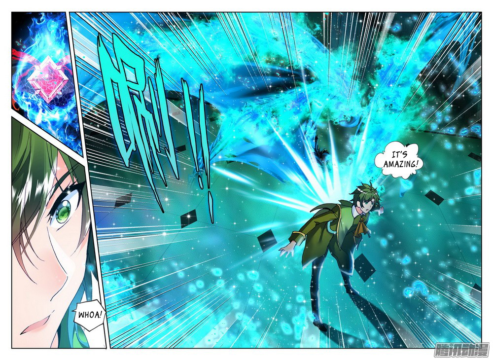 Shen Yin Wang Zuo Chapter 94 - Page 16