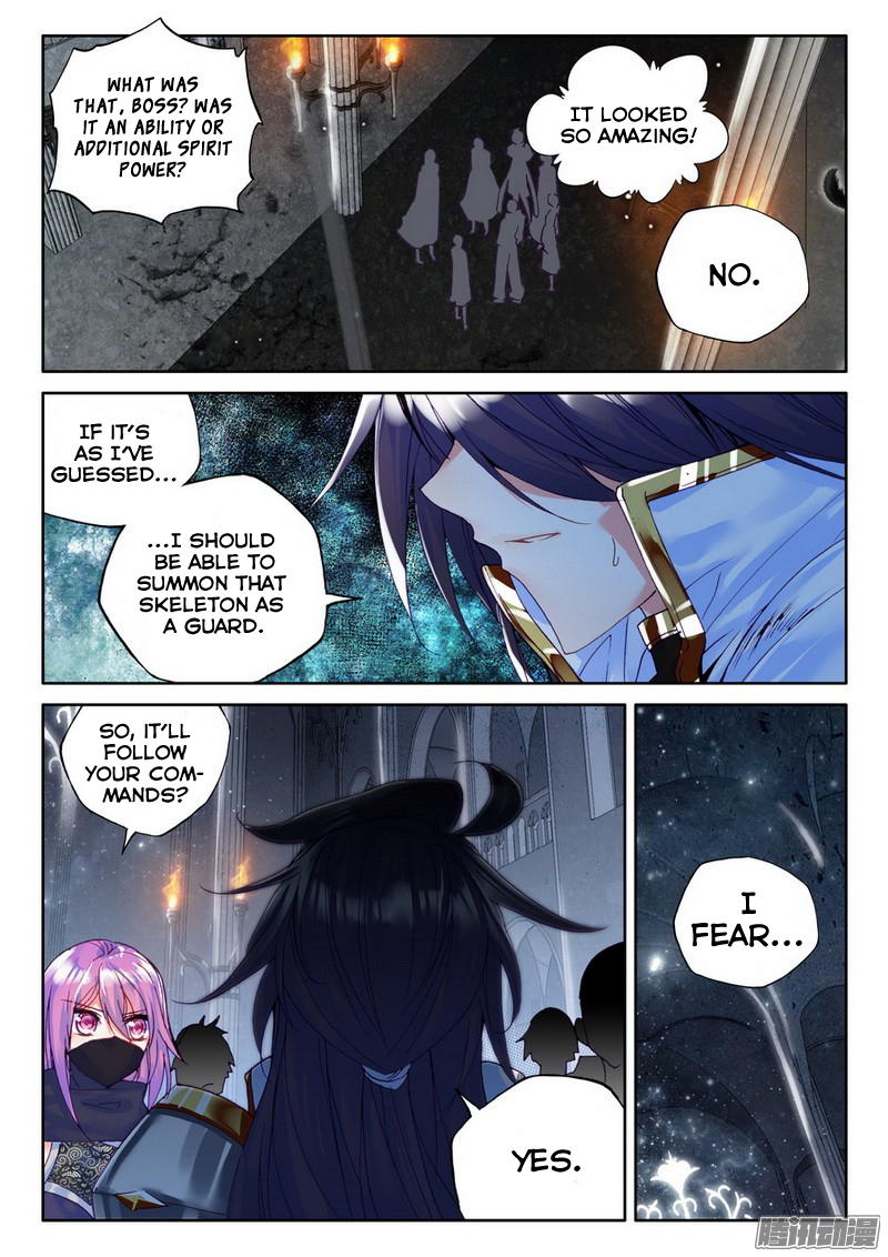 Shen Yin Wang Zuo Chapter 94 - Page 23