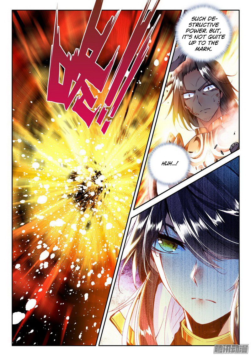 Shen Yin Wang Zuo Chapter 94 - Page 4