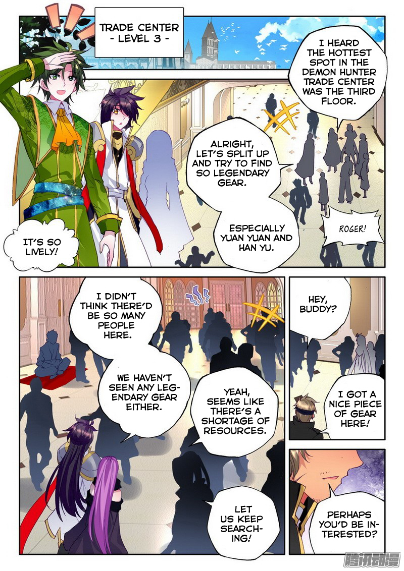 Shen Yin Wang Zuo Chapter 94 - Page 8