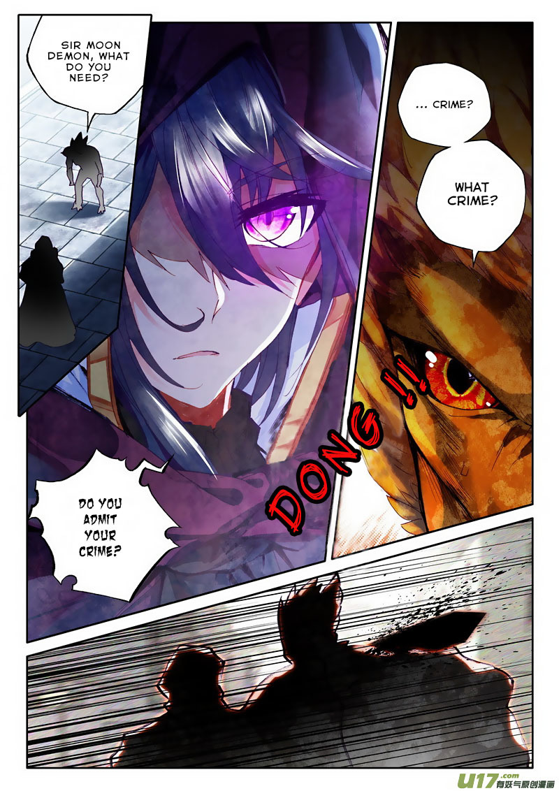 Shen Yin Wang Zuo Chapter 95 - Page 11