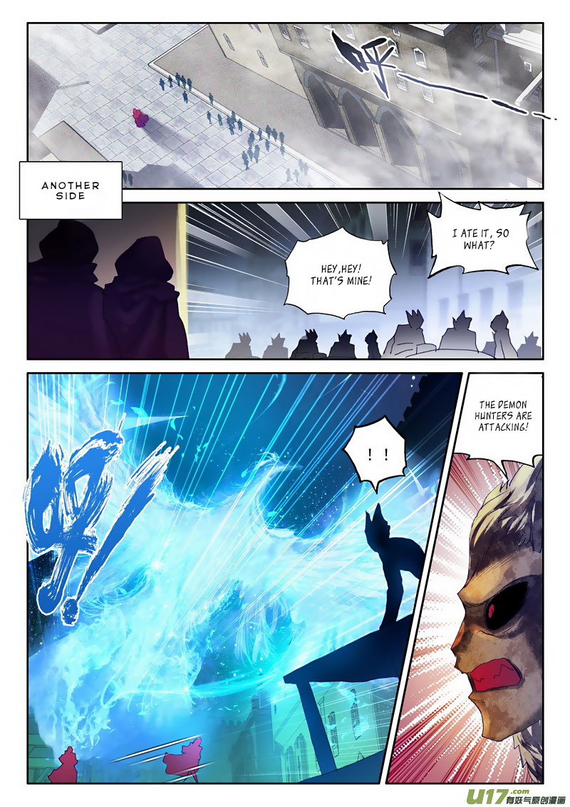 Shen Yin Wang Zuo Chapter 95 - Page 12