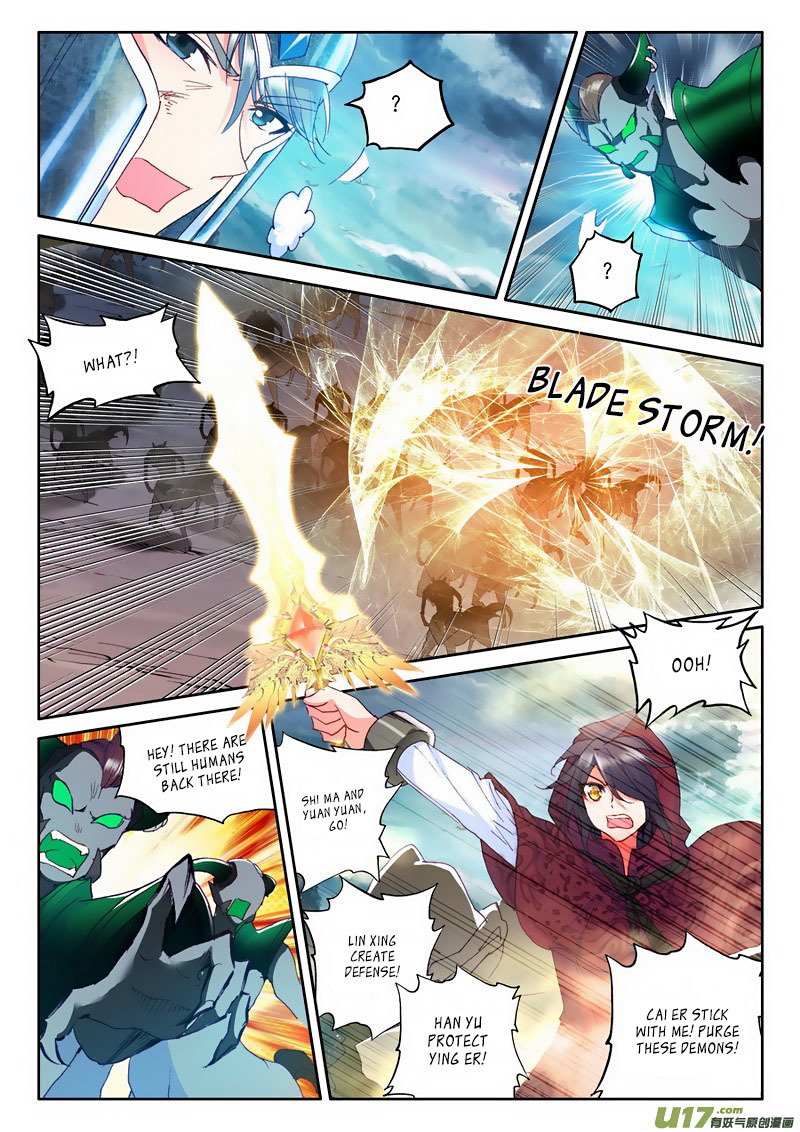 Shen Yin Wang Zuo Chapter 95 - Page 17