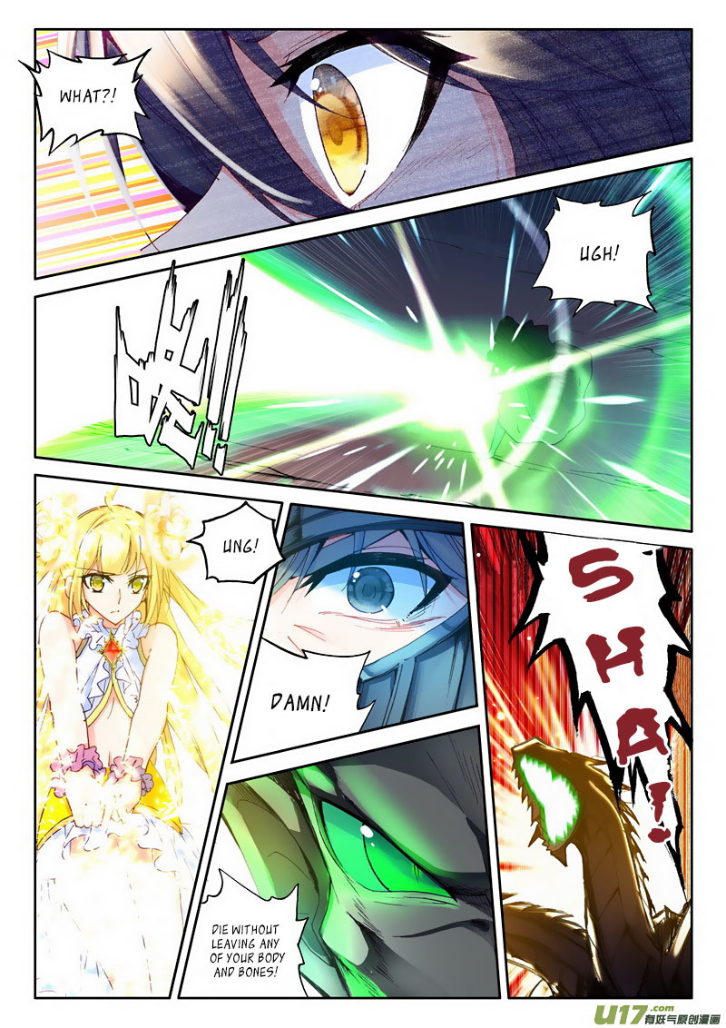 Shen Yin Wang Zuo Chapter 95 - Page 21