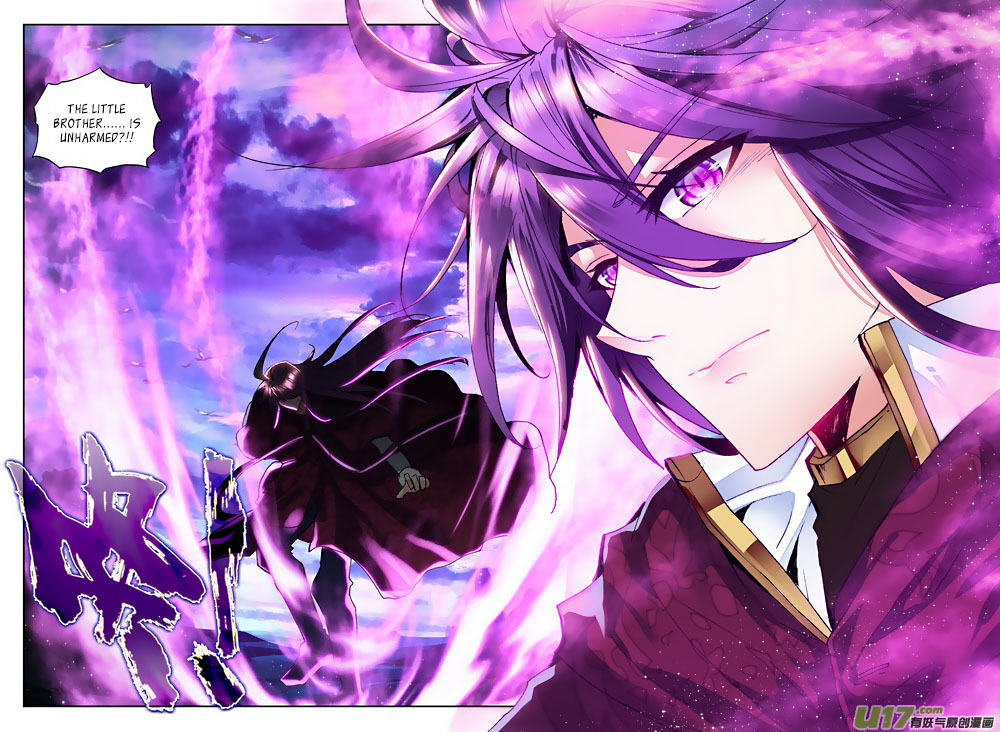 Shen Yin Wang Zuo Chapter 95 - Page 22