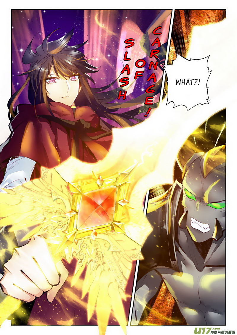Shen Yin Wang Zuo Chapter 95 - Page 29