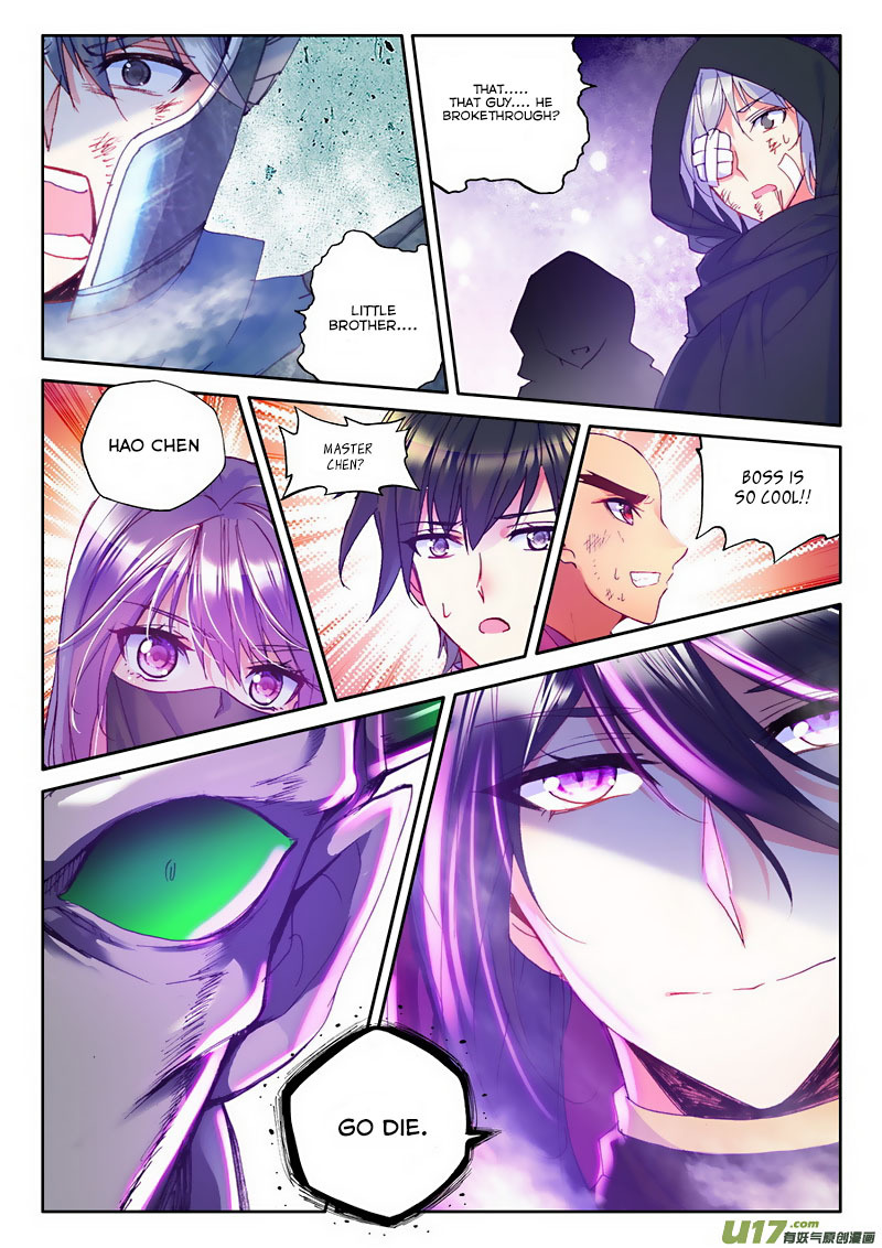 Shen Yin Wang Zuo Chapter 95 - Page 30