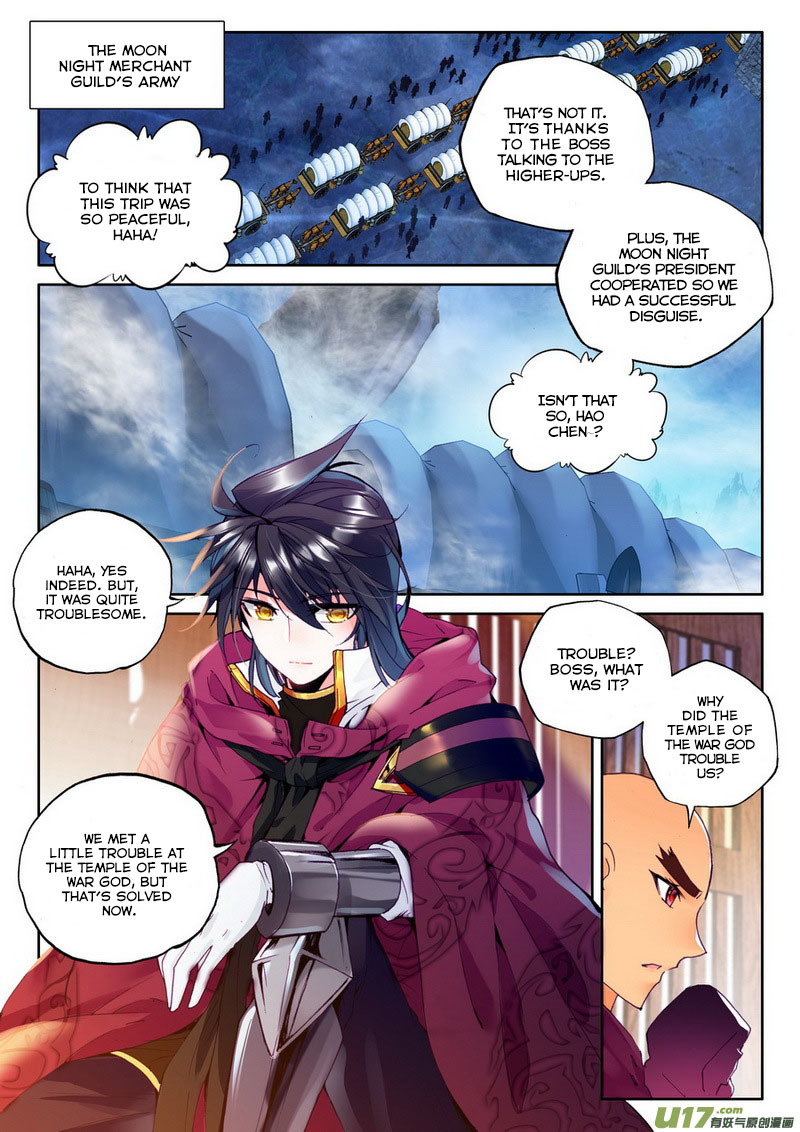 Shen Yin Wang Zuo Chapter 95 - Page 5