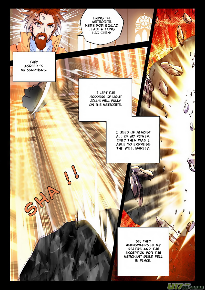 Shen Yin Wang Zuo Chapter 95 - Page 7