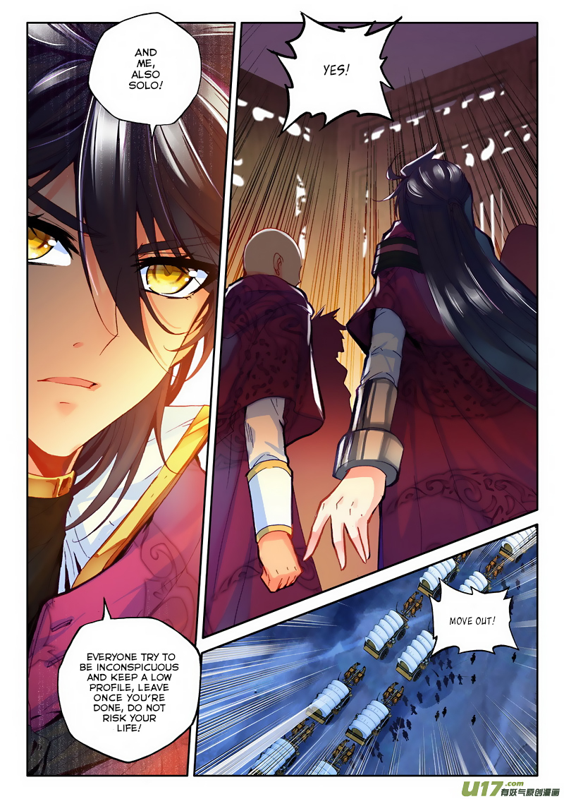 Shen Yin Wang Zuo Chapter 95 - Page 9
