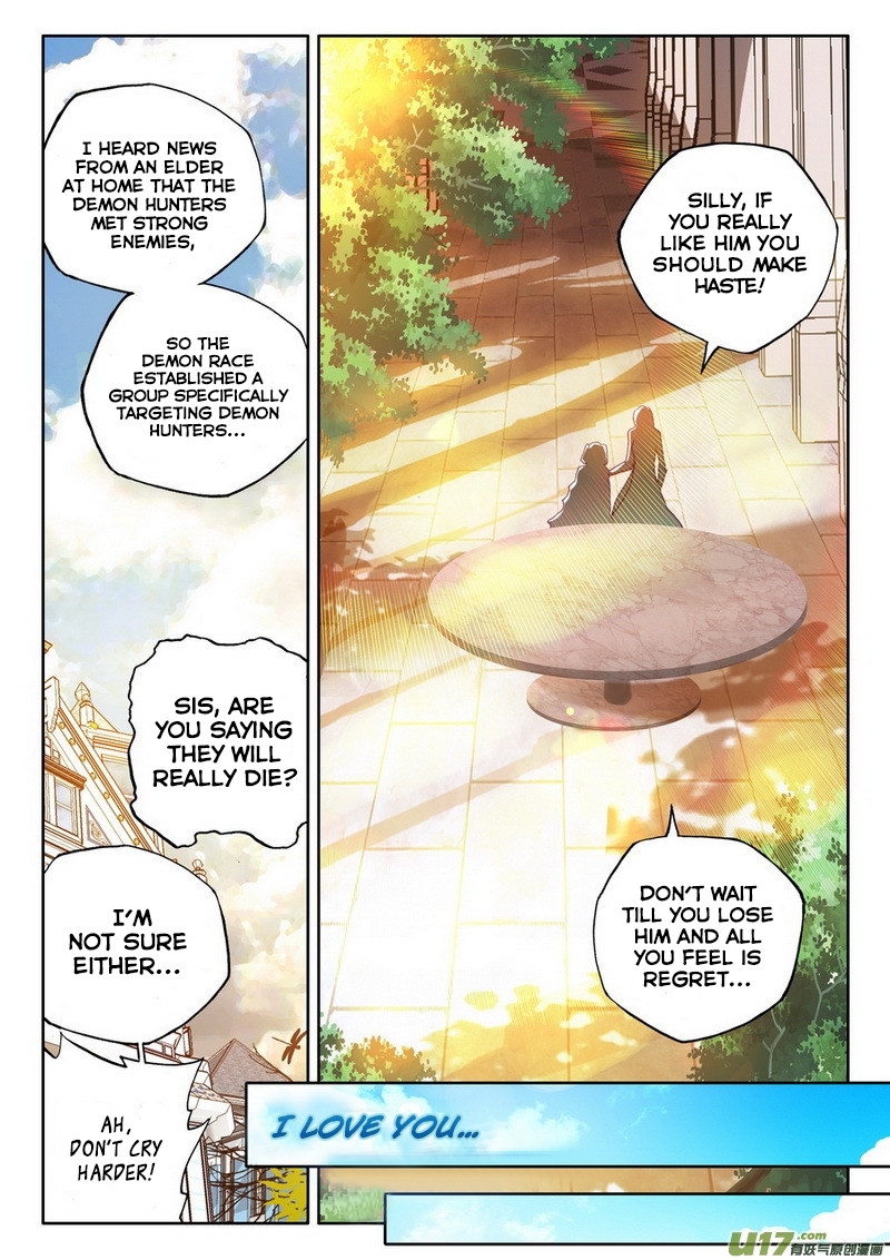 Shen Yin Wang Zuo Chapter 96 - Page 11