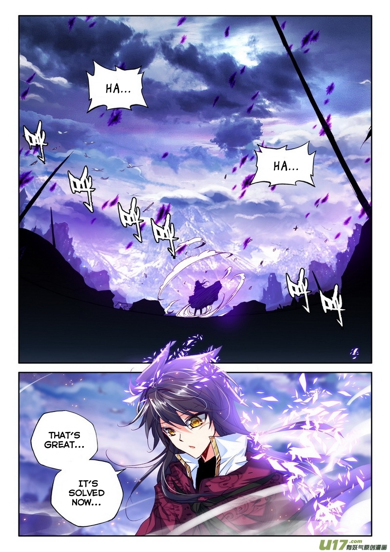 Shen Yin Wang Zuo Chapter 96 - Page 12