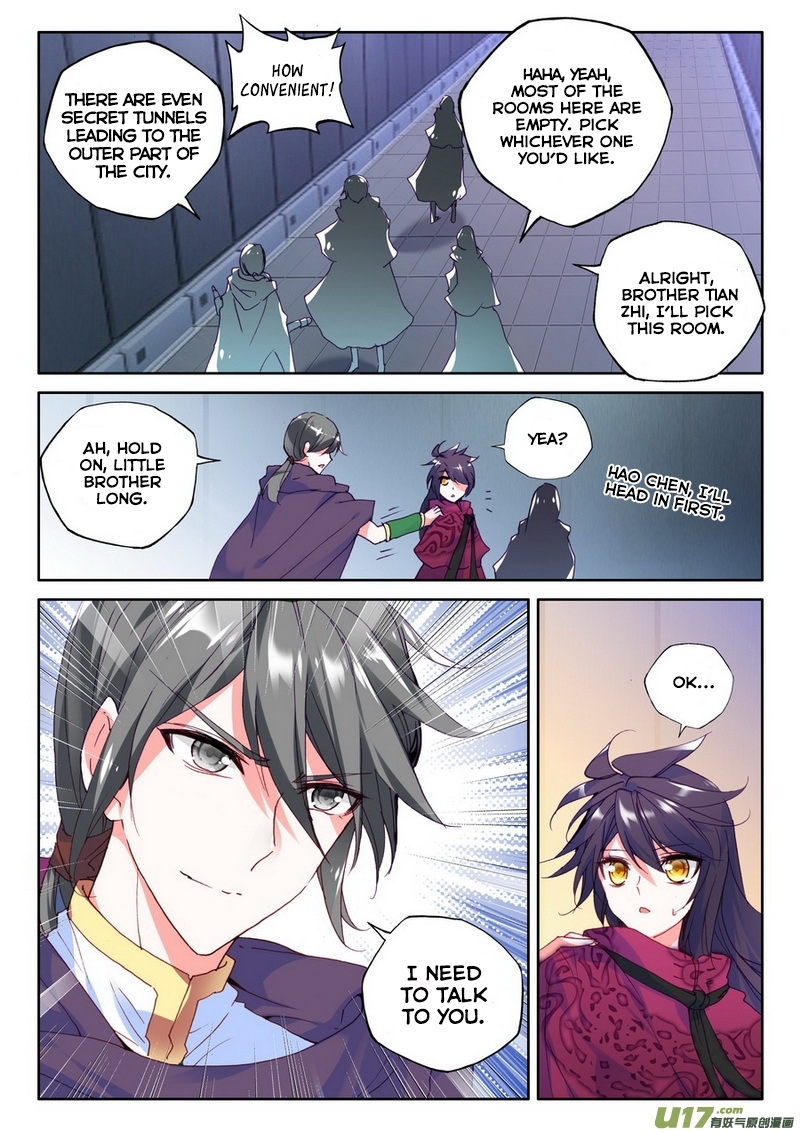Shen Yin Wang Zuo Chapter 96 - Page 17