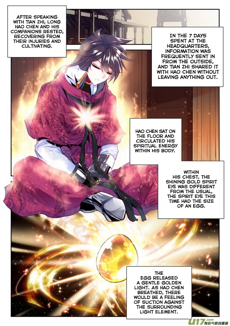 Shen Yin Wang Zuo Chapter 96 - Page 18