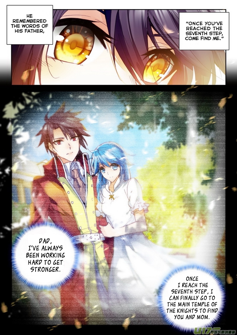 Shen Yin Wang Zuo Chapter 96 - Page 19