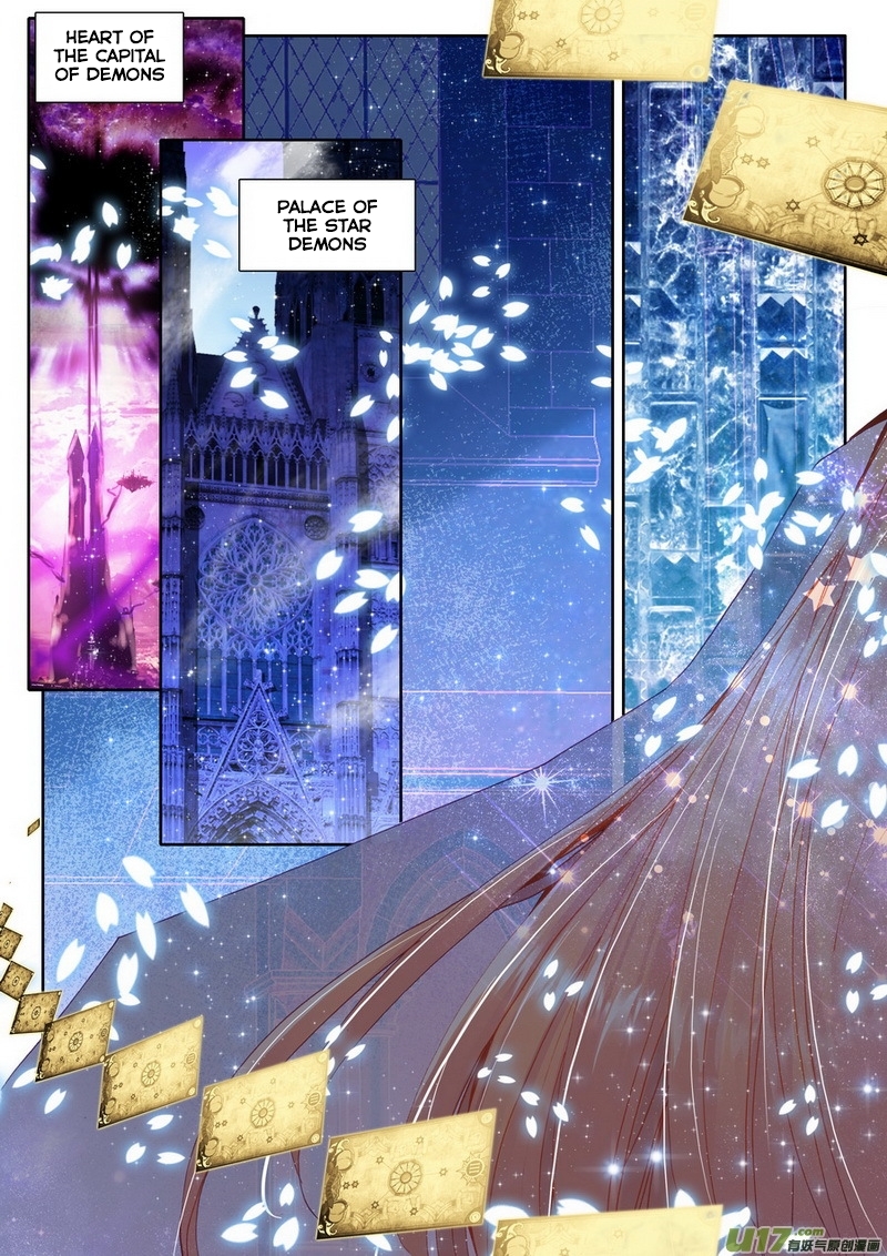 Shen Yin Wang Zuo Chapter 96 - Page 3