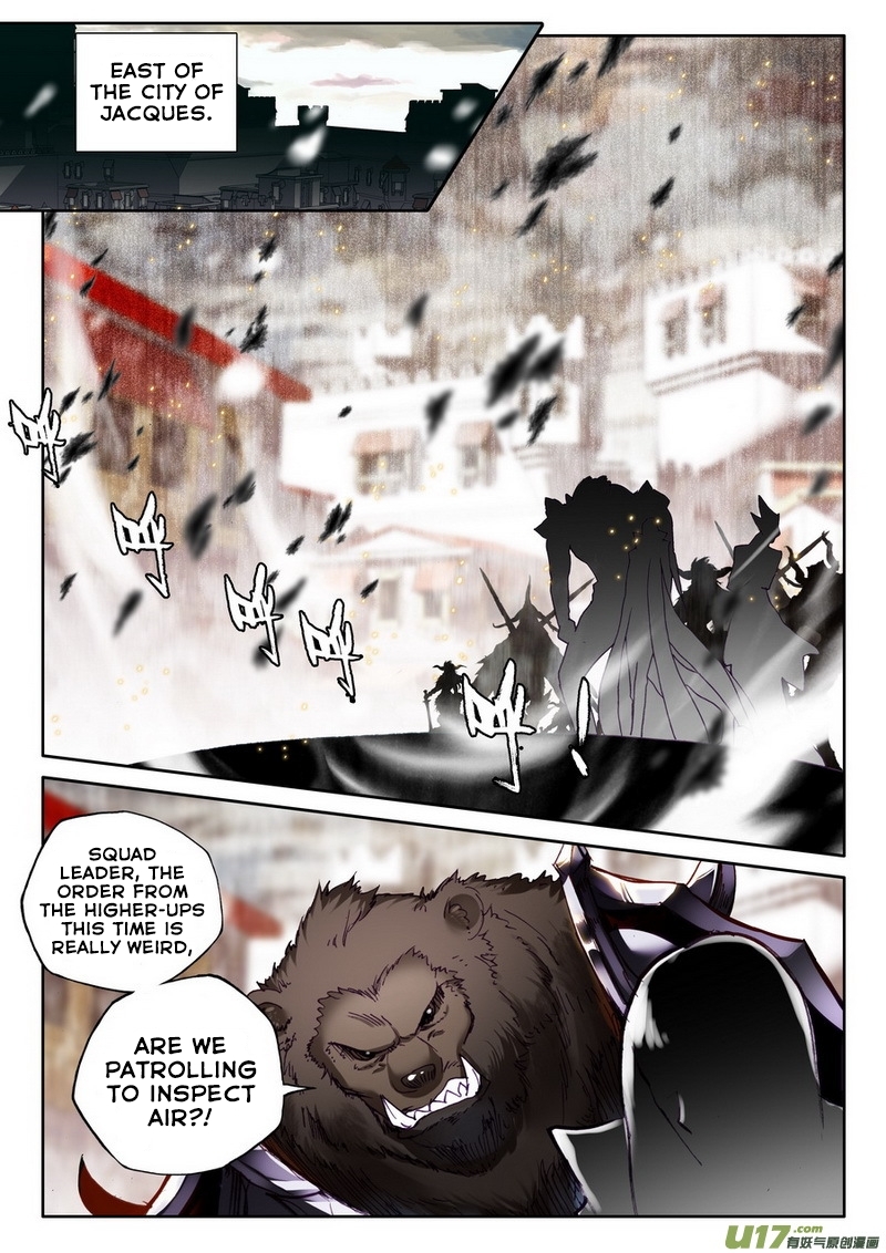 Shen Yin Wang Zuo Chapter 96 - Page 21