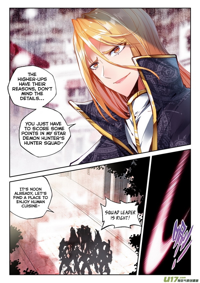 Shen Yin Wang Zuo Chapter 96 - Page 22