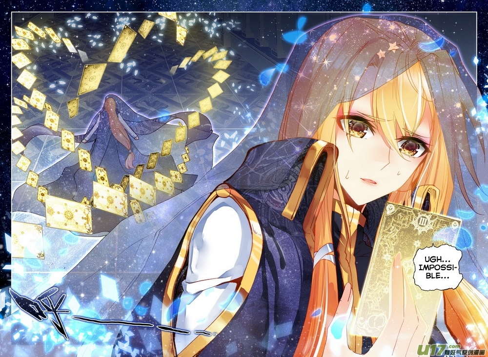 Shen Yin Wang Zuo Chapter 96 - Page 4
