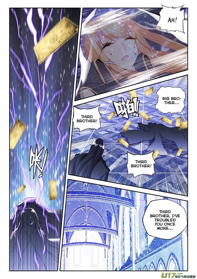 Shen Yin Wang Zuo Chapter 96 - Page 5