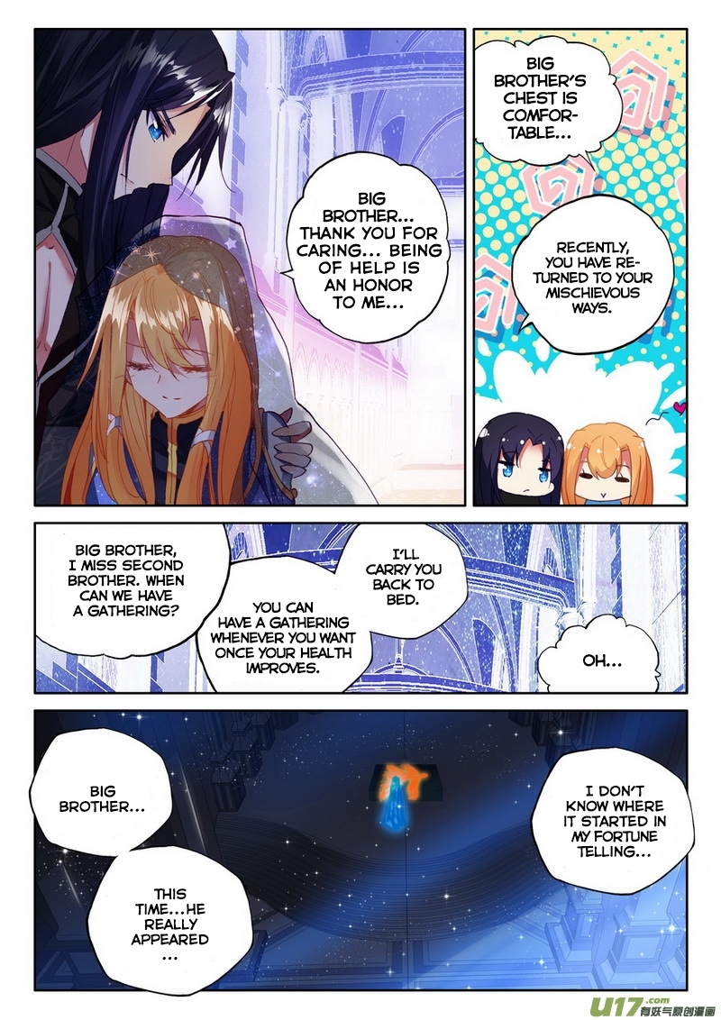 Shen Yin Wang Zuo Chapter 96 - Page 6