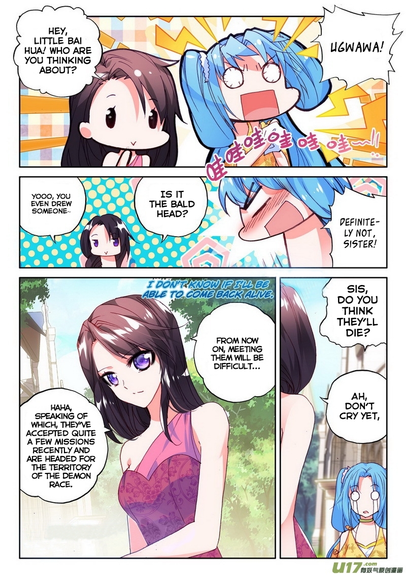 Shen Yin Wang Zuo Chapter 96 - Page 10