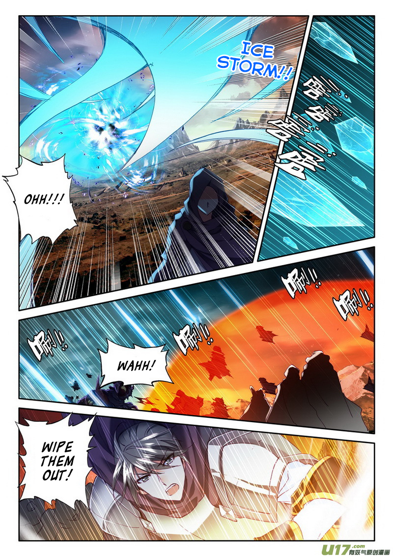 Shen Yin Wang Zuo Chapter 97 - Page 13