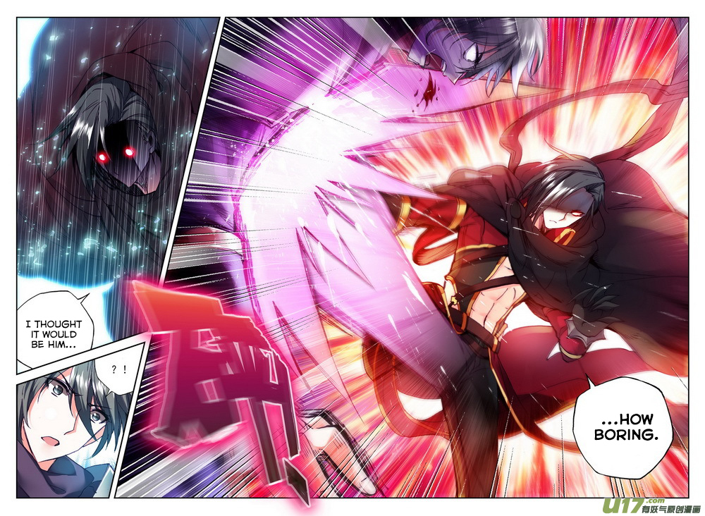 Shen Yin Wang Zuo Chapter 97 - Page 15