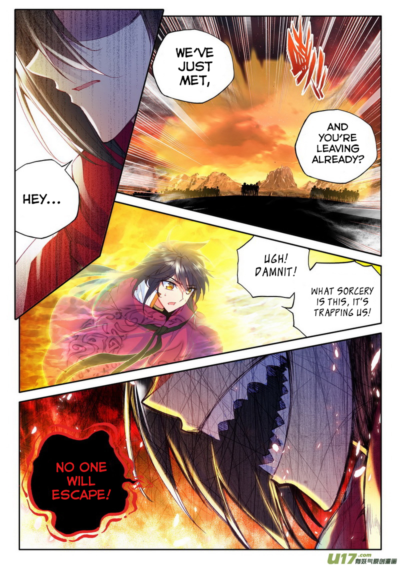 Shen Yin Wang Zuo Chapter 97 - Page 20
