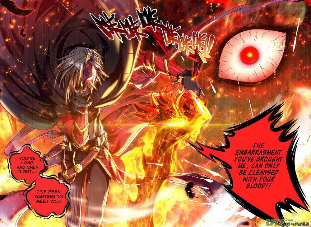 Shen Yin Wang Zuo Chapter 97 - Page 21