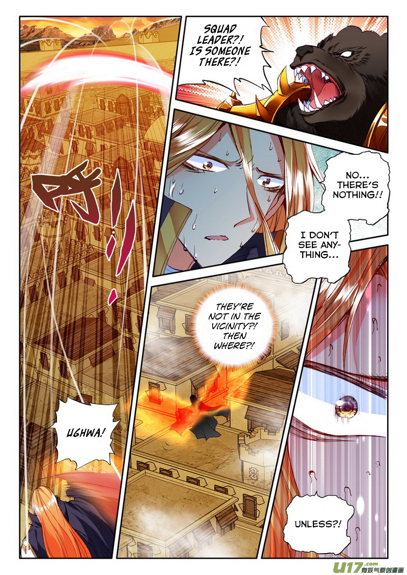 Shen Yin Wang Zuo Chapter 97 - Page 6