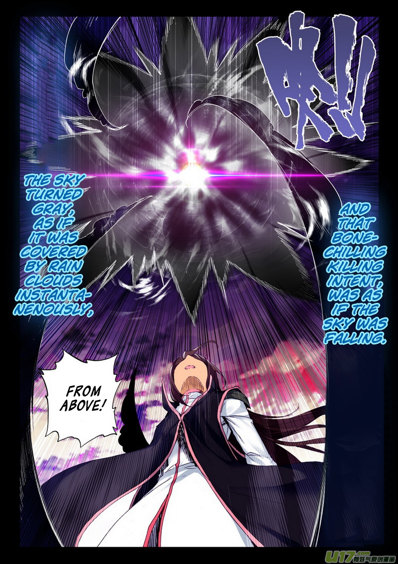 Shen Yin Wang Zuo Chapter 97 - Page 7