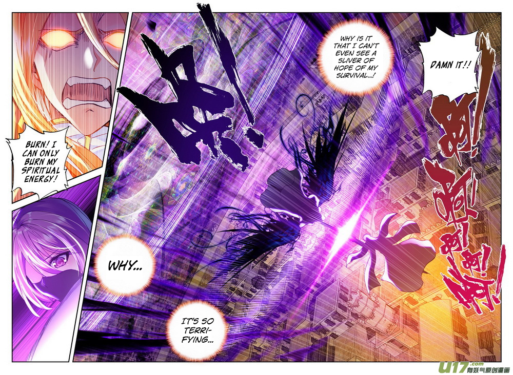 Shen Yin Wang Zuo Chapter 97 - Page 8