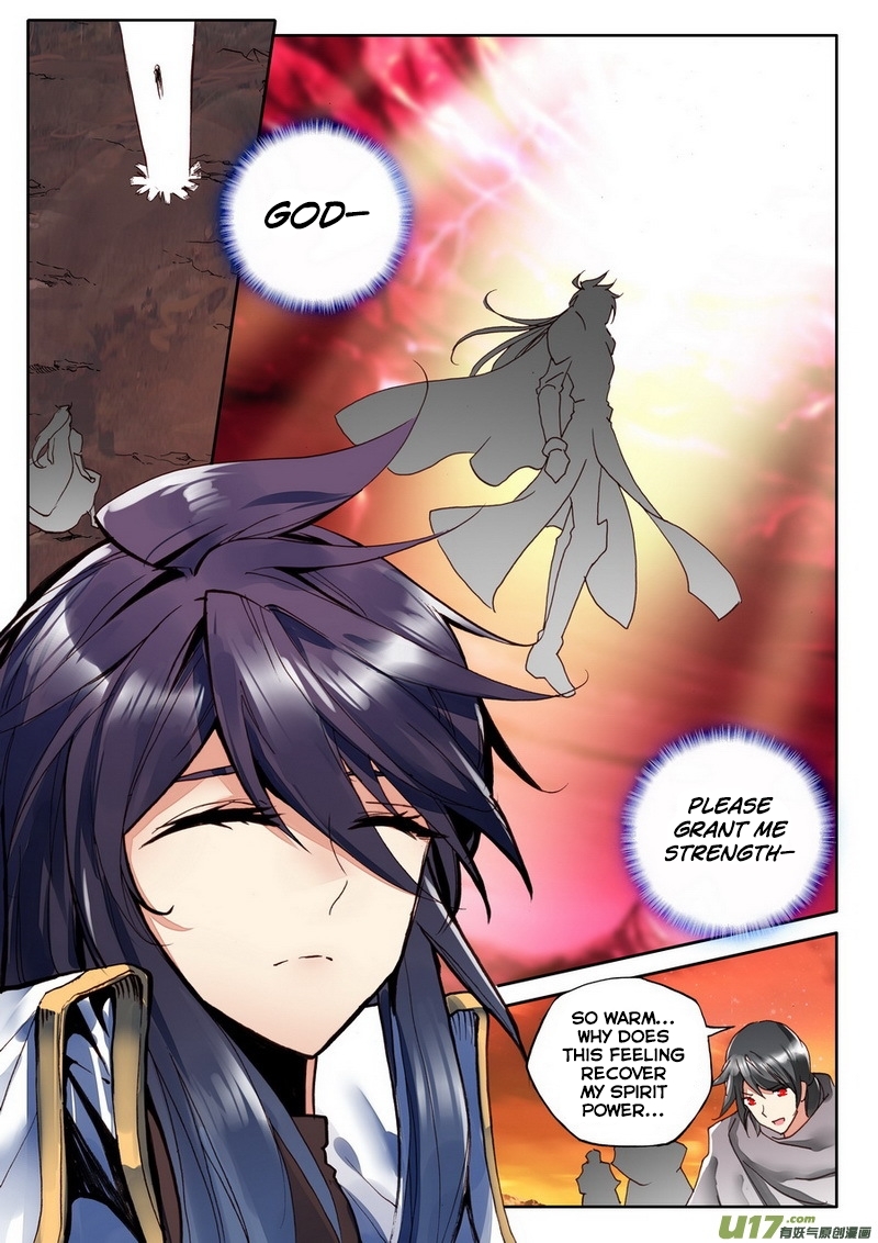 Shen Yin Wang Zuo Chapter 98 - Page 11