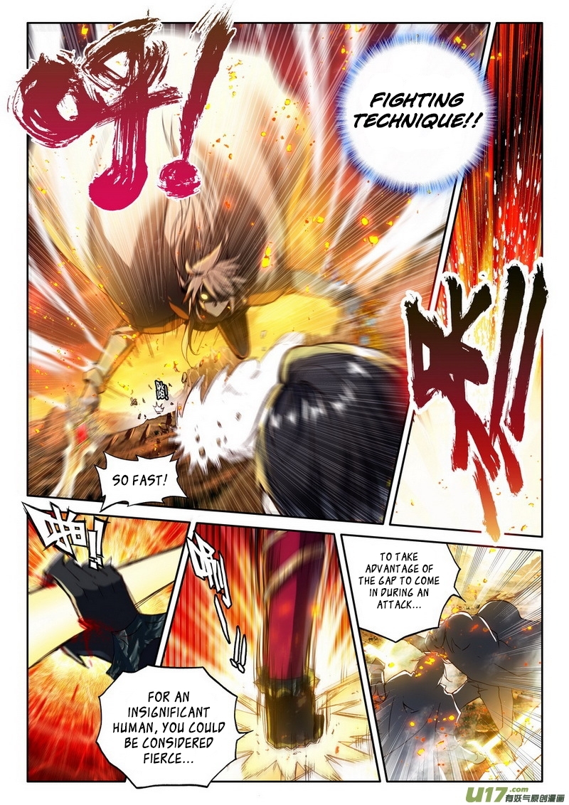 Shen Yin Wang Zuo Chapter 98 - Page 6