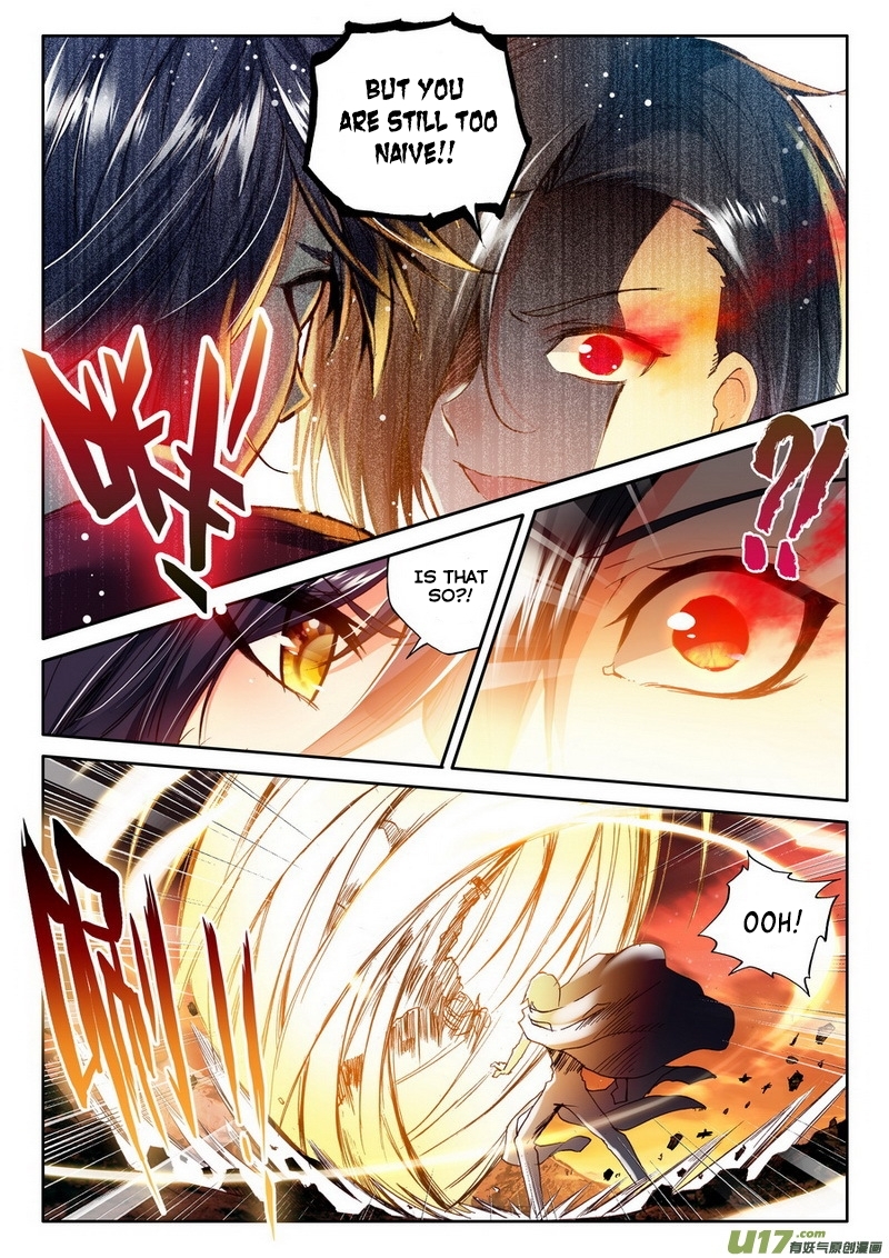 Shen Yin Wang Zuo Chapter 98 - Page 7