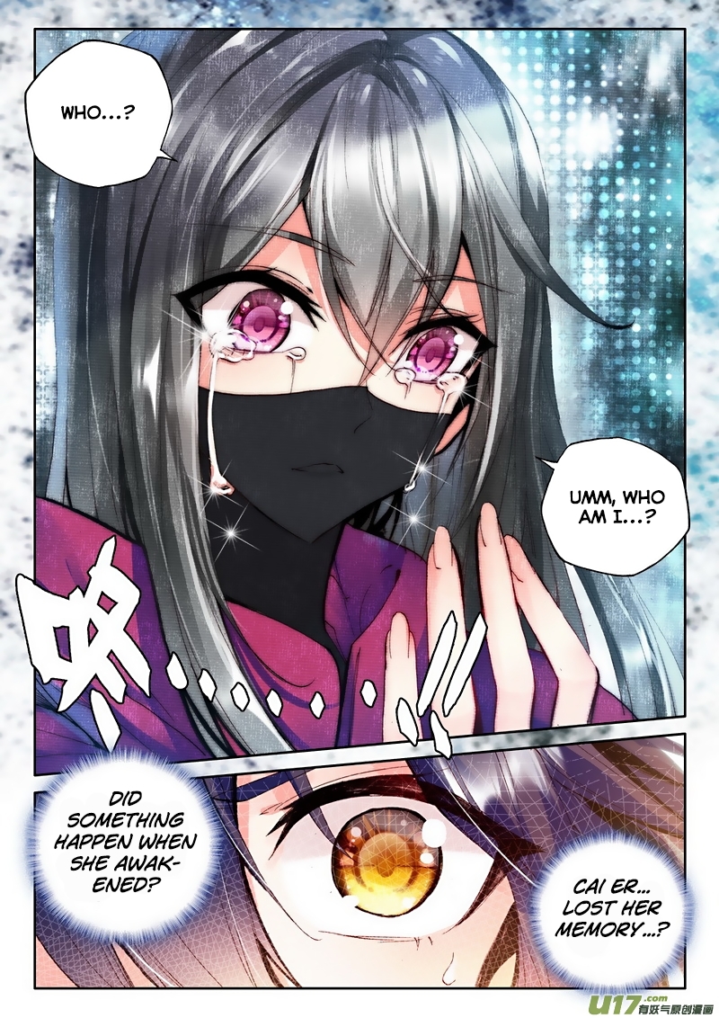 Shen Yin Wang Zuo Chapter 99 - Page 13