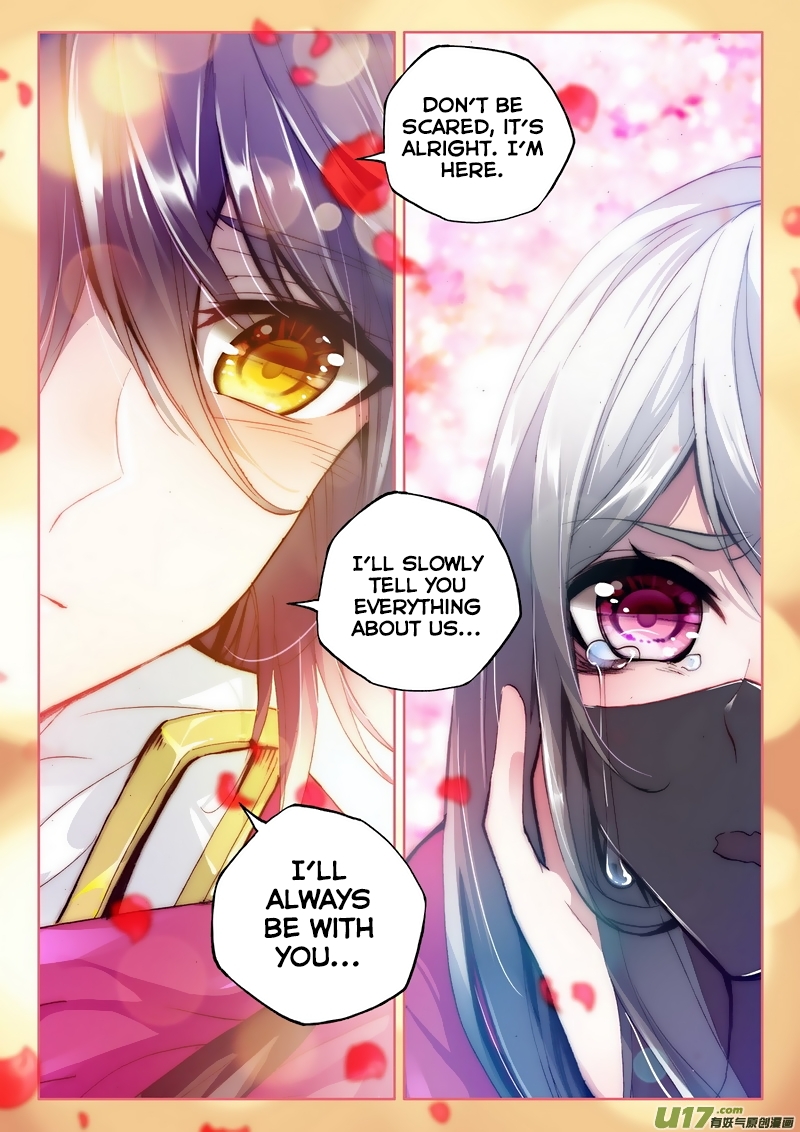 Shen Yin Wang Zuo Chapter 99 - Page 15
