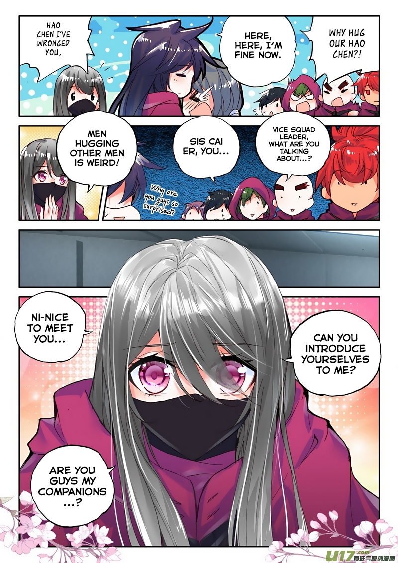 Shen Yin Wang Zuo Chapter 99 - Page 18