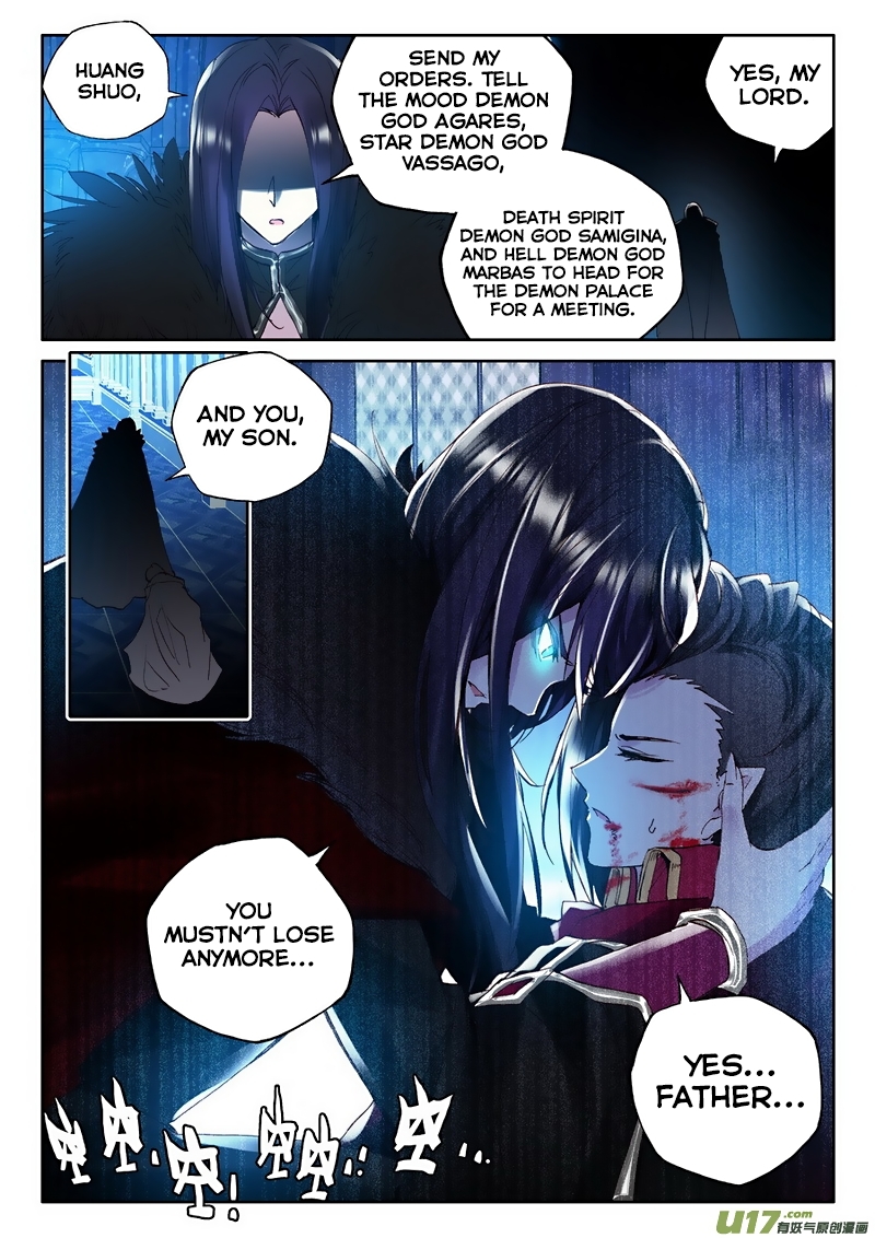 Shen Yin Wang Zuo Chapter 99 - Page 20