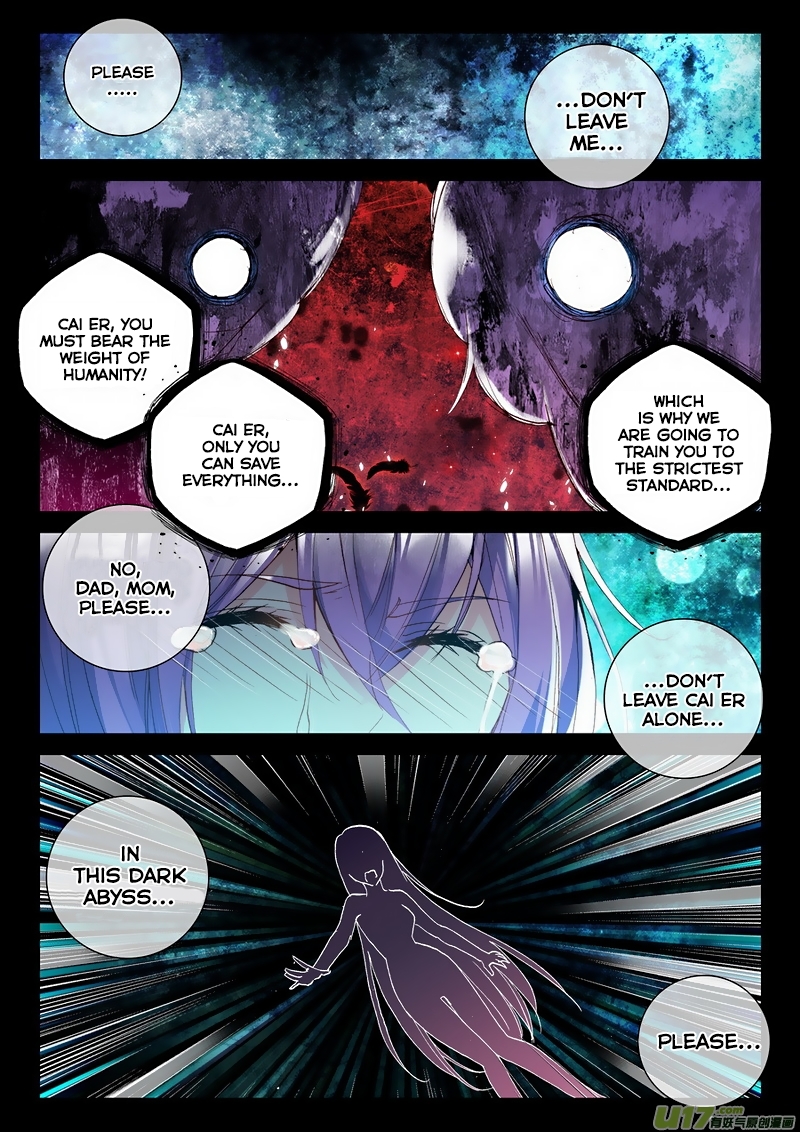 Shen Yin Wang Zuo Chapter 99 - Page 3