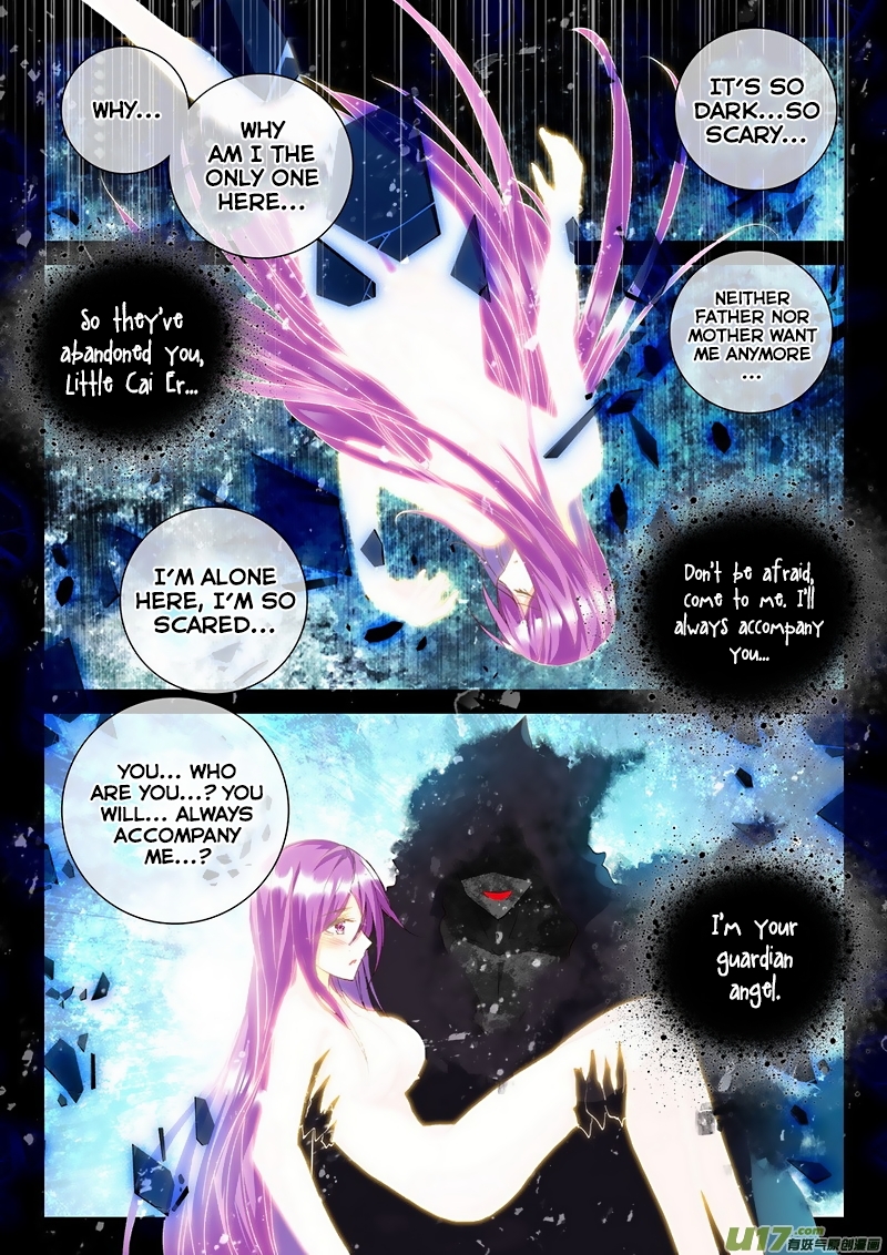 Shen Yin Wang Zuo Chapter 99 - Page 4