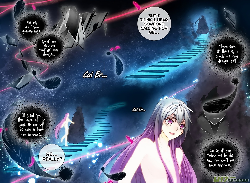 Shen Yin Wang Zuo Chapter 99 - Page 5