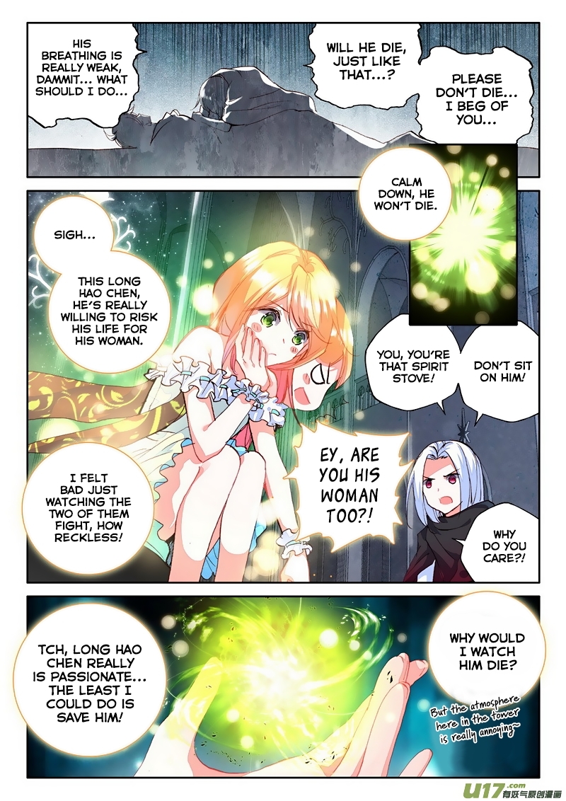Shen Yin Wang Zuo Chapter 99 - Page 8