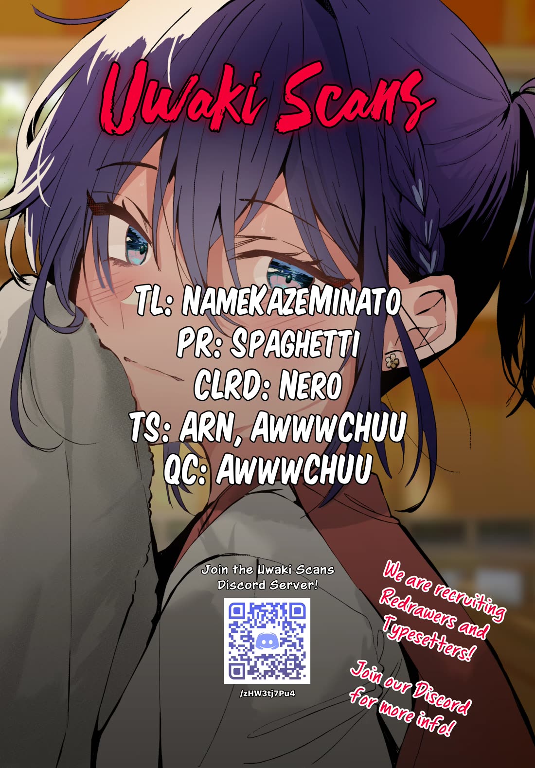She’s Likely Aiming for My Older Brother Chapter 10.5 - Page 1