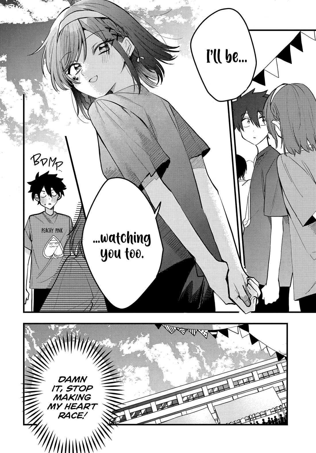 She’s Likely Aiming for My Older Brother Chapter 10 - Page 16